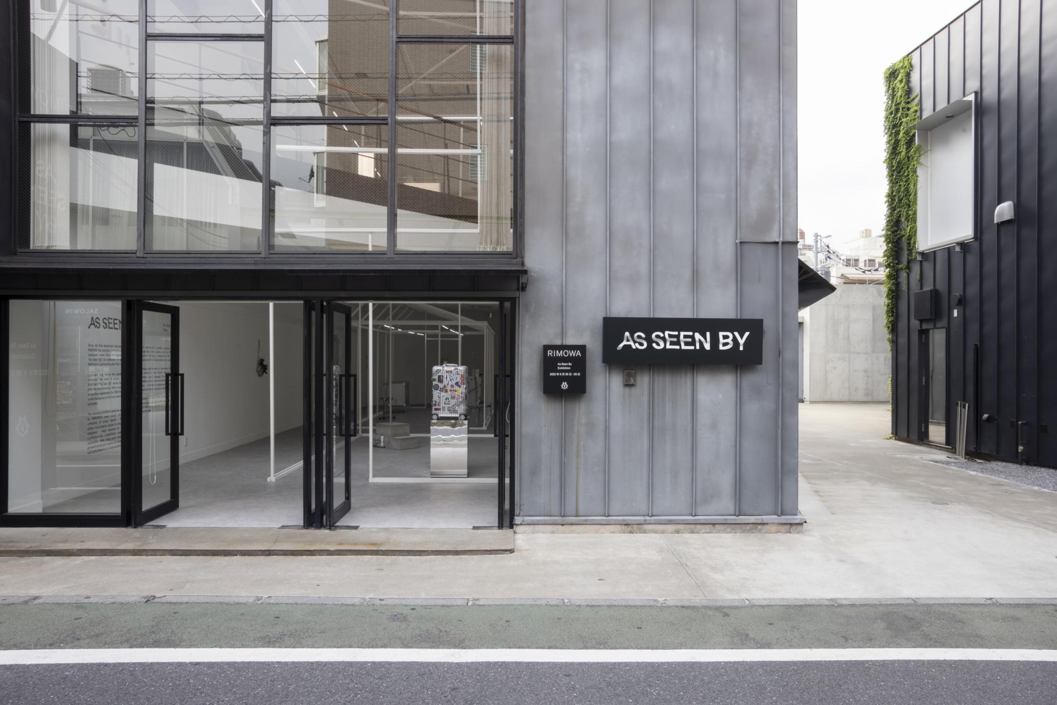 As Seen By (Tokyo)