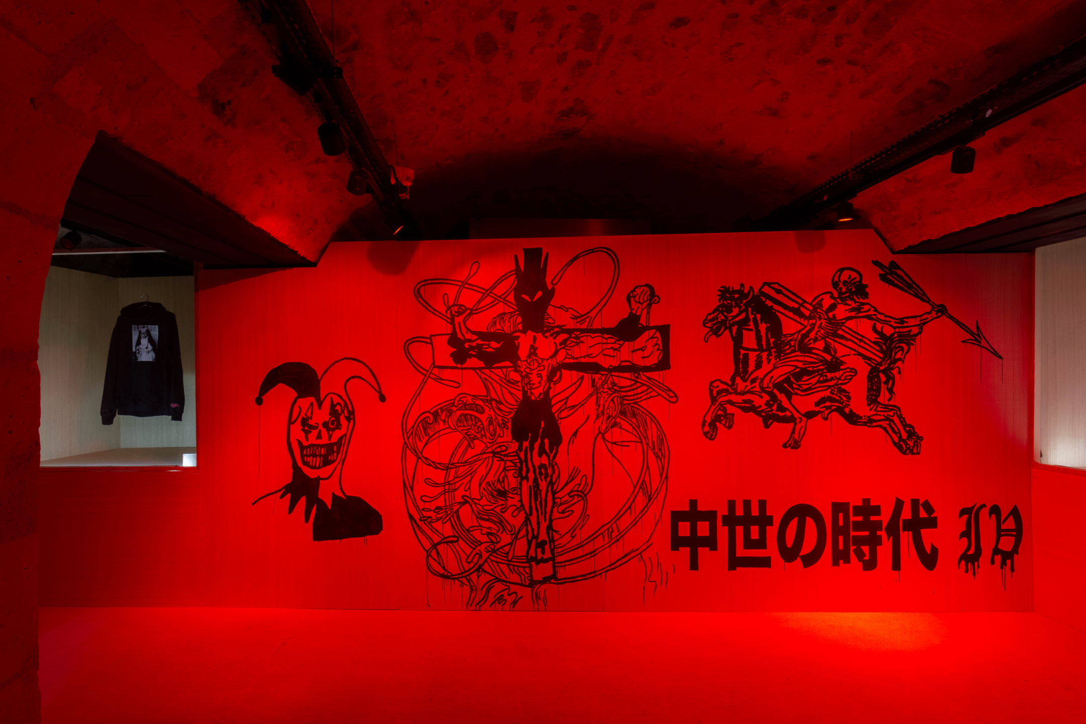 medievl Times IV at Dover Street Market Paris